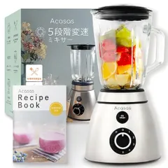 Acasasプロ推しのスムージーが作れるジューサー 5段階変速ミキサー 氷も砕ける500Wハイパワー 1500ml大容量ガラスボトル (A-1200) 0のサムネイル