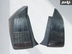 【点灯OK】 社外 ZVW30 プリウス LED スモークテール テールライト テールランプ 左右セット 即納 在庫有 棚のサムネイル