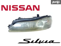 【点灯OK】日産 純正 S15 シルビア スペックR HID キセノン ヘッドライト レンズ 左 左側 助手席側 LH KOITO 100-63521 S 即納のサムネイル