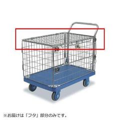 京三製作所 踏切警報音発生器 EMT-3BF 鉄道部品 - メルカリ