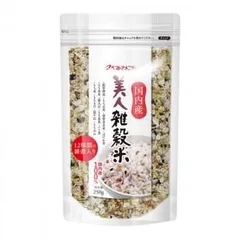 スタンドパック雑穀シリーズ 美人雑穀米 250g 8入 Z01-047のサムネイル