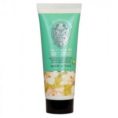新品未使用】ハンドクリーム カルトゥージア メディテラネオ 25ml