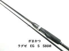 がまかつ ラグゼ　EG　S　S86M (03-9304260006)のサムネイル