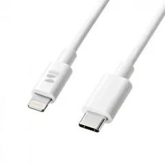 2026年最新】61w usb-c電源アダプタ appleの人気アイテム - メルカリ