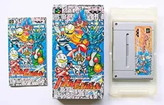 【中古】「非常に良い」バトルドッジボール 2026年最新】バトルドッジボール3の人気アイテム - メルカリ