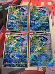 デュエルマスターズ アーテルゴルギーニ 4枚 - メルカリ