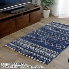 今週お値引き‼️トルコ産100% 手織りウールカーペット　A 今週お値引き‼️トルコ産100% 手織りウールカーペット A - メルカリ