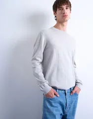 トップマン メンズ アウター ニット・セーター クルーネック ウール Topman essential crew neck with wool in light LIGHT GRAY グレーのサムネイル