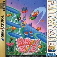 MSX ファンタジーゾーン 箱説付き MEGA ROM SEGA 動作確認済 - メルカリ
