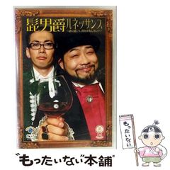 中古】 いちご時代 上 （ソノラマコミック文庫） / 川崎 苑子 / 朝日