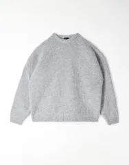 エイソス メンズ アウター ニット・セーター ASOS DESIGN super oversized boxy fit knit fisherman rib sweater Gray グレーのサムネイル