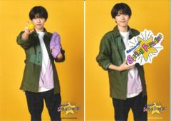 少年忍者 ACEes 深田竜生 ドリボ 公式写真 フォトセ セット - メルカリ