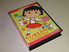 希少レア美品】ちびまる子ちゃん 箱説·ハガキ付きメガドライブソフト 