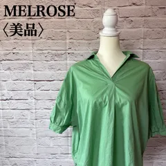 【MELROSE】メルローズ ステンスキッパーVギャザーブラウス MA-53のサムネイル