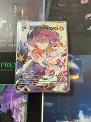 ZUTOMAYO CARD】影のあの子（低血ボルト） - メルカリ