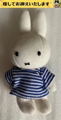 f➕Dick Bruna➕　A. ミッフィー　ストライプ　Tシャツ　S　ぬいぐるみ