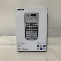 I300　CASIO　関数電卓　fx-520AZ　数学自然表示　STUDYCAL　電卓　電池ソーラー併用のサムネイル