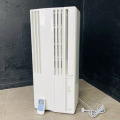 コロナ2004年製ルームエアコン（冷房専用） CW-163iR - メルカリ