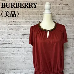 【Burberry London】バーバリー ロンドン チュニック カットソー ミニワンピース サイズ5 MA-61のサムネイル