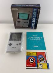 完品 ニンテンドー ゲームボーイ ポケット ライト 本体 シルバー LIGHT 