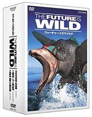 フューチャー・イズ・ワイルド DVD-BOX〈3枚組〉 - メルカリ