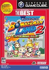新品未開封 ボンバーマンランド2 ゲームキューブ - メルカリ