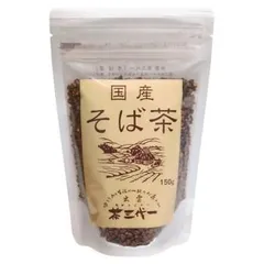 国産　そば茶　150g×6セットのサムネイル
