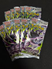 ポケモンカード アビスアイ メガドリームex バラパック まとめ売り