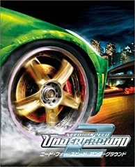 2026年最新】ニード・フォー・スピード アンダーグラウンド ゲーム