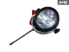 【ストア出品】 社外 汎用 緊急車両 等 作業灯 サーチライト １個 全長：約36.5cm / レンズ 外径：約15.5cm 即納 在庫有 棚のサムネイル