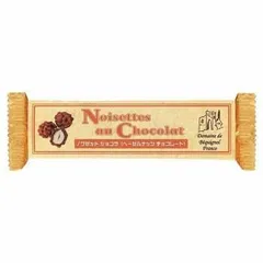 ベキニョール　ノワゼット　ショコラ(ヘーゼルナッツ・チョコレート)　20g　25個セット　K2-15のサムネイル