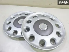 【ストア出品】ダイハツ 純正 L685L ミラココア ホイールキャップ ホイールカバー 2枚 42602-B2120 即納のサムネイル