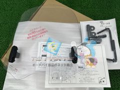 Z400FXシビエタイプヘッドライト200パイクリアレンズ/黒ケ−ス - メルカリ