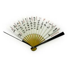 【新品】 茶道具 扇子 表千家用 6寸5分 歴代金散らし 黒塗り 男女兼用 1のサムネイル