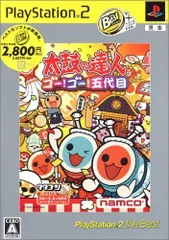 【中古】太鼓の達人 ゴー!ゴー!五代目 PlayStation 2 the Bestのサムネイル
