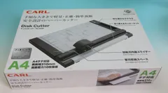 CARL カール事務器 ■ ディスクカッター 裁断機 ペーパーカッター A4対応 10枚裁断 裁断幅310mm DC-200N ■ 新品同様（２～３回程度使用）のサムネイル