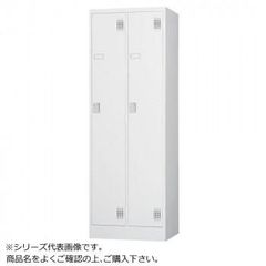 6月23日削除！ヴィンテージ風 2人用 オフィスロッカー 完成品 - メルカリ