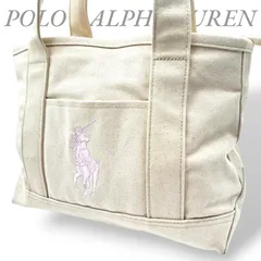 【B5492】  POLO RALPH LAUREN ポロ ラルフローレン トートバッグ キャンバス ポニーロゴ 刺繍 肩掛け 大容量