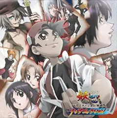 2026年最新】妖逆門dvdの人気アイテム - メルカリ