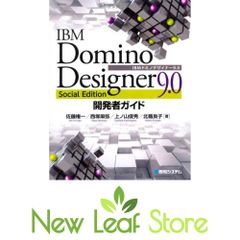 IDN PRO ICONOGRAPHY 世界限定5000部 1500アイコン収録 - メルカリ