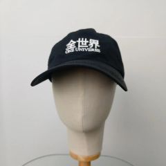 SCRT Wong Kar Wai ウォンカーワイ キャップ帽 - メルカリ