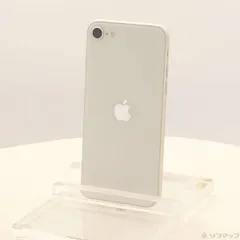 2026年最新】apple iphone se 第3世代 128gb スターライト mmyg3j/aの