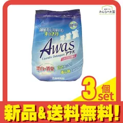 ロケット石鹸 洗濯用粉末洗剤 アワーズ エコパック 800g 3個セット まとめ売りのサムネイル