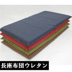 希少】極上ヌメ革 高級レザー 座布団 ベージュ - メルカリ