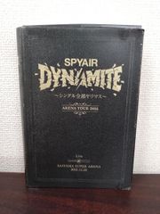SPYAIR/DYNAMITE～シングル全部ヤリマス～〈2枚組〉 - メルカリ