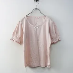美品 ピンクハウス PINK HOUSE ロゴ刺繍入 袖シャーリングパフスリーブ Tシャツ ライトピンク┃トップス カットソー【2400014996845】のサムネイル