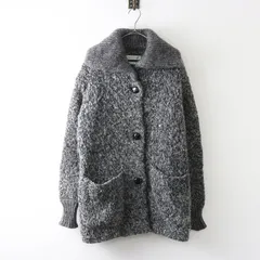 イザベルマラン エトワール ISABEL MARANT ETOILE ブークレ ロング ニット カーディガン 34｜グレー 羽織り【2400014955873】のサムネイル