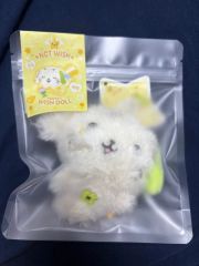 NCTWISH リョウ リョンリョン POCKET WISH DOLL - メルカリ