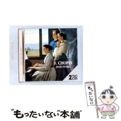 ヤマハ ピティナ課題曲 フロッピー 2005-09年 7枚 クラビノーバ ヤマハ ピティナ課題曲 フロッピー 2005-09年 7枚 クラビノーバ - メルカリ