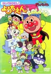 中古】 始まりは君の嘘 (18巻セット) 【字幕】 [レンタル落ち] [DVD